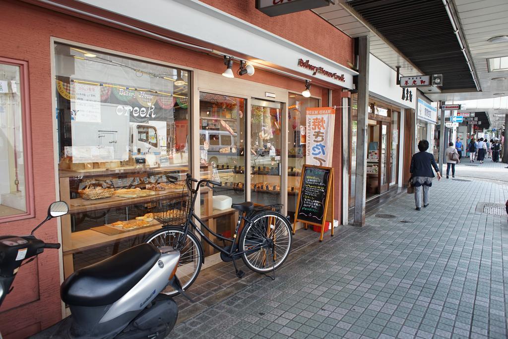 Sarangbang Hotell Kyoto Eksteriør bilde