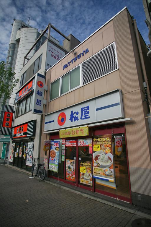 Sarangbang Hotell Kyoto Eksteriør bilde