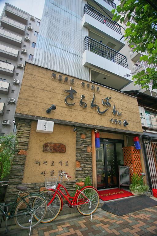 Sarangbang Hotell Kyoto Eksteriør bilde