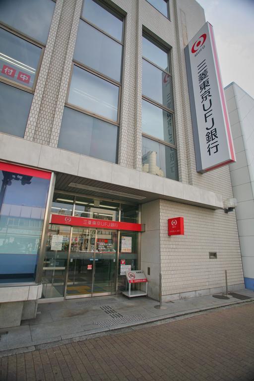 Sarangbang Hotell Kyoto Eksteriør bilde