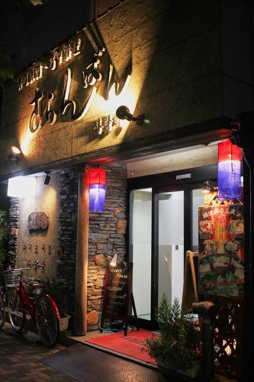Sarangbang Hotell Kyoto Eksteriør bilde